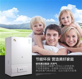 霧霾再次來襲，你能hold住嗎？33