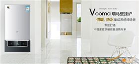 塑造品牌，贏取未來33