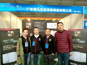 瑞馬壁掛爐，東北送溫暖！11
