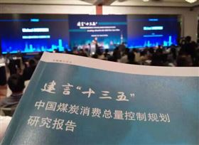 南北供暖大作戰(zhàn)，瑞馬壁掛爐品牌破其局11