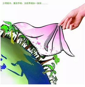 瑞馬壁掛爐：這些年，唯獨(dú)藍(lán)天不能辜負(fù)