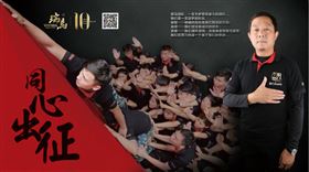 瑞馬壁掛爐，助您抵達(dá)成功的彼岸！