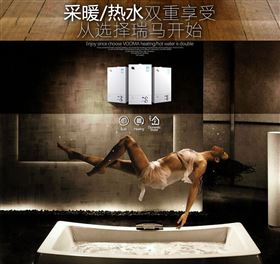 夏季想要隨心所“浴”，跟我來！