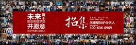 壁掛爐加盟創(chuàng)業(yè)，應(yīng)如何辨別壁掛爐品牌的好壞呢？