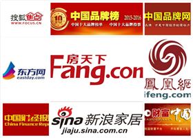 瑞馬燃氣壁掛爐上央視啦！