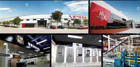 瑞馬壁掛爐今日登陸央視，向13億觀眾展現(xiàn)魅力