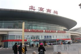 瑞馬壁掛爐廣告今起閃耀亮相高鐵站點(diǎn)，吸睛過(guò)萬(wàn)人次