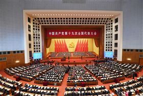 【喜迎第十九次全國代表大會(huì)】瑞馬壁掛爐不忘初心，砥礪前行