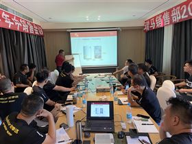 2021廣東瑞馬年中營銷總結(jié)大會圓滿結(jié)束！