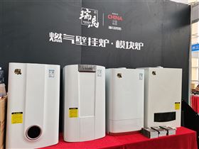 瑞馬攜手2022亞洲供熱展，為雙碳目標(biāo)貢獻(xiàn)清潔方案！