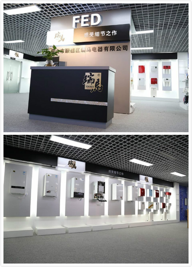 瑞馬人繼續(xù)揚帆起航，砥礪前行！22