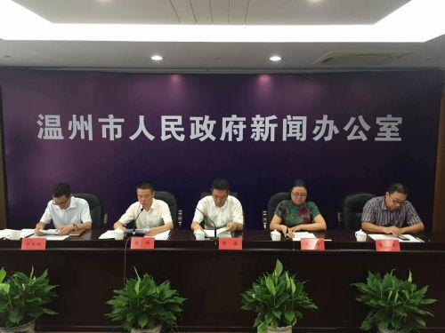 天然氣進入溫州，瑞馬壁掛爐有望進駐