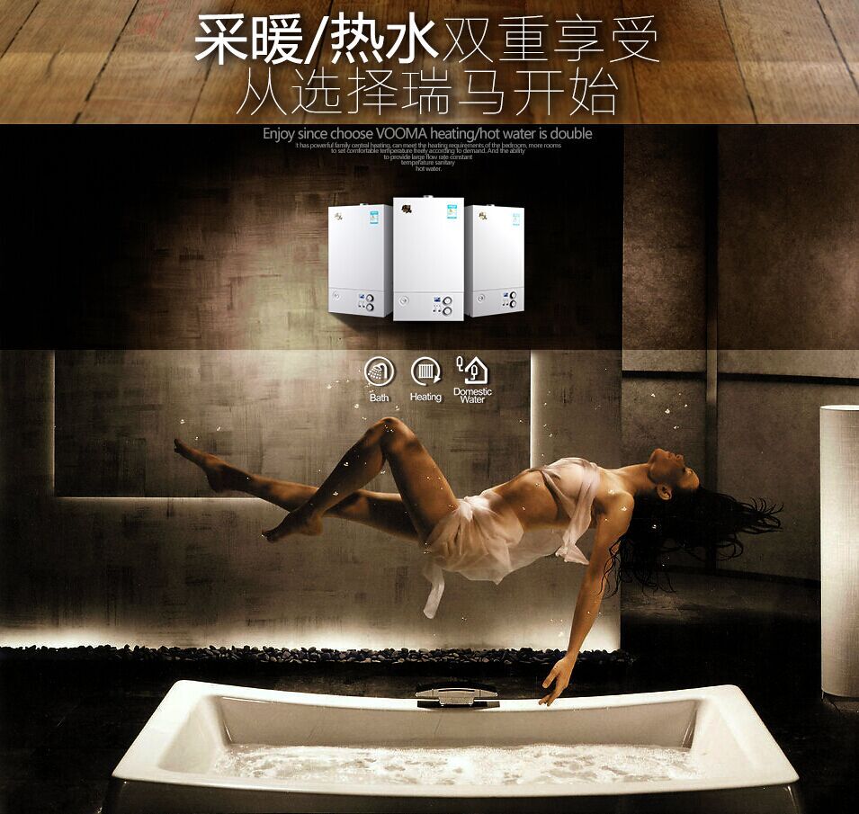 夏季想要隨心所“浴”，跟我來！