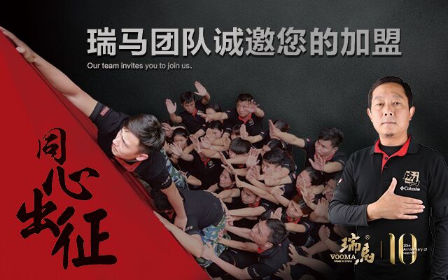 壁掛爐加盟代理經(jīng)銷需要注意哪些事項(xiàng)呢？