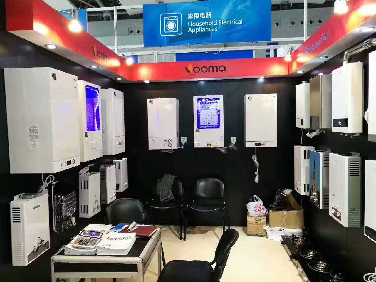 瑞馬壁掛爐廠家亮相121屆廣交會，著力打造外貿(mào)發(fā)展新態(tài)勢