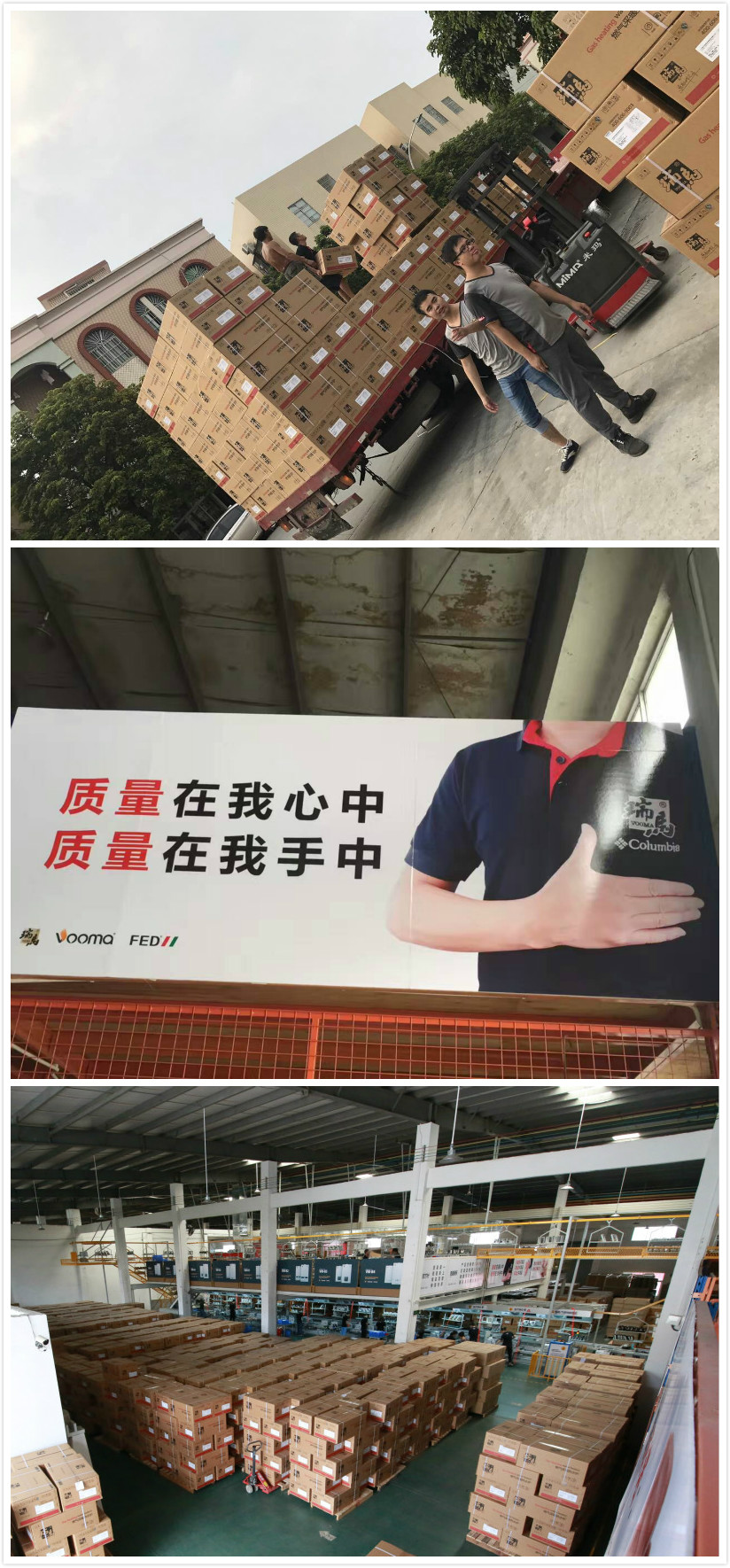 瑞馬壁掛爐頻頻中標煤改氣，彰顯卓越品質