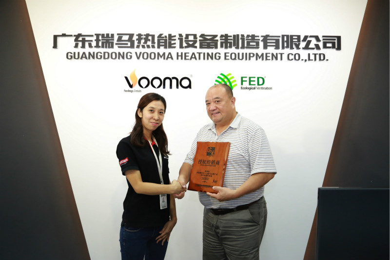 瑞馬燃?xì)獗趻鞝t進(jìn)駐武漢，武漢人有福了！