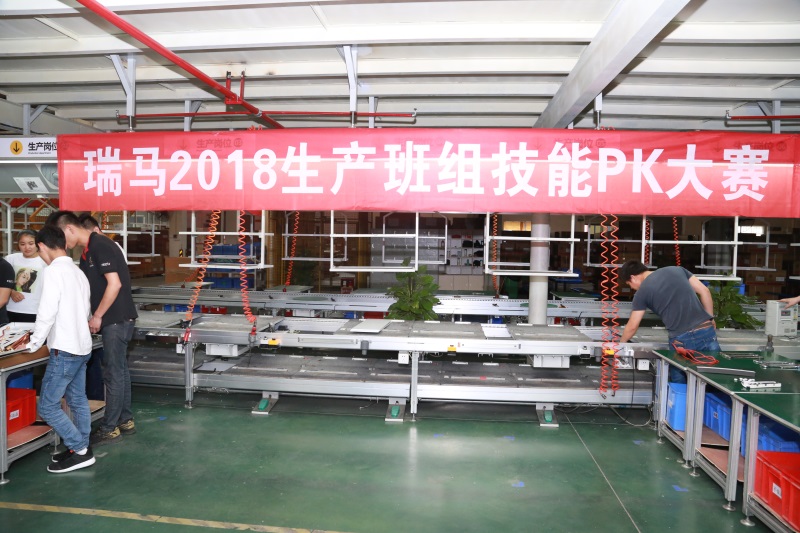 瑞馬壁掛爐廠家品質(zhì)如何？今天小馬哥帶您走近了解！
