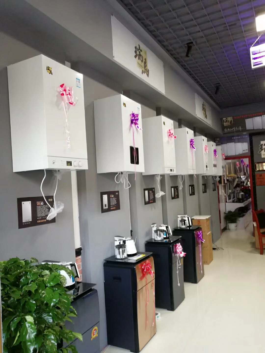 福音來了！甘肅平?jīng)鋈瘃R壁掛爐旗艦店盛大開業(yè)！