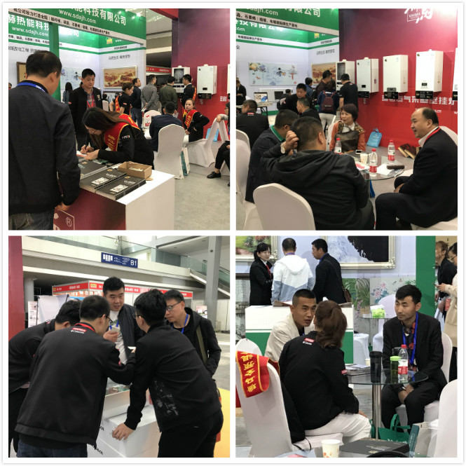 西安供熱供暖展｜3分鐘帶您了解瑞馬展位！