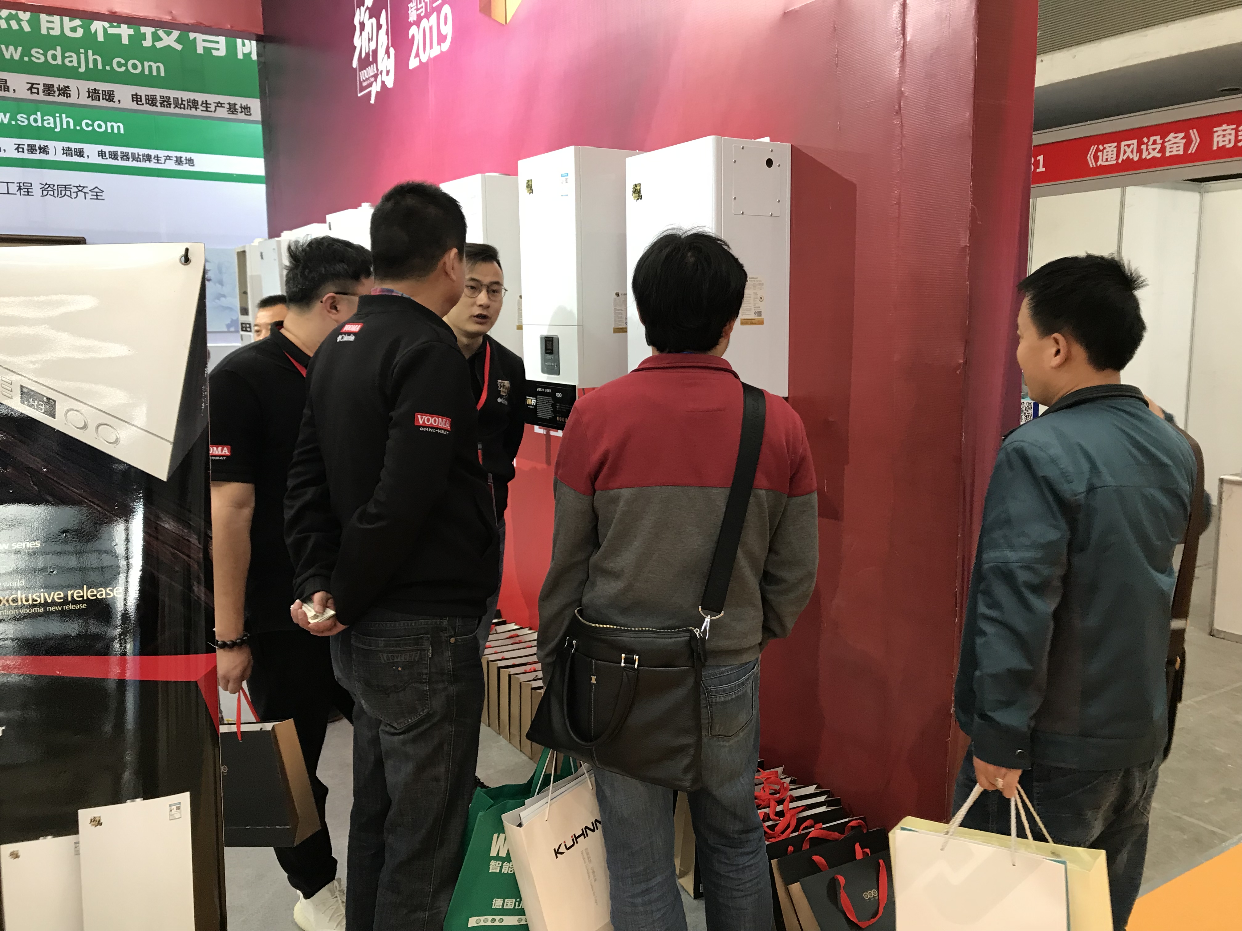 西安供熱供暖展｜3分鐘帶您了解瑞馬展位！