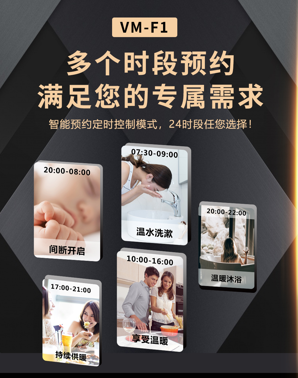 冷凝低氮燃氣壁掛爐怎么調(diào)節(jié)出熱水？