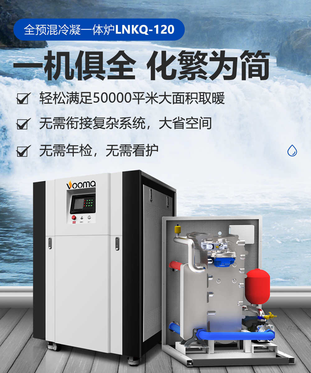 【強學習，促提升】廣東瑞馬以高質量發(fā)展成就高品質生活