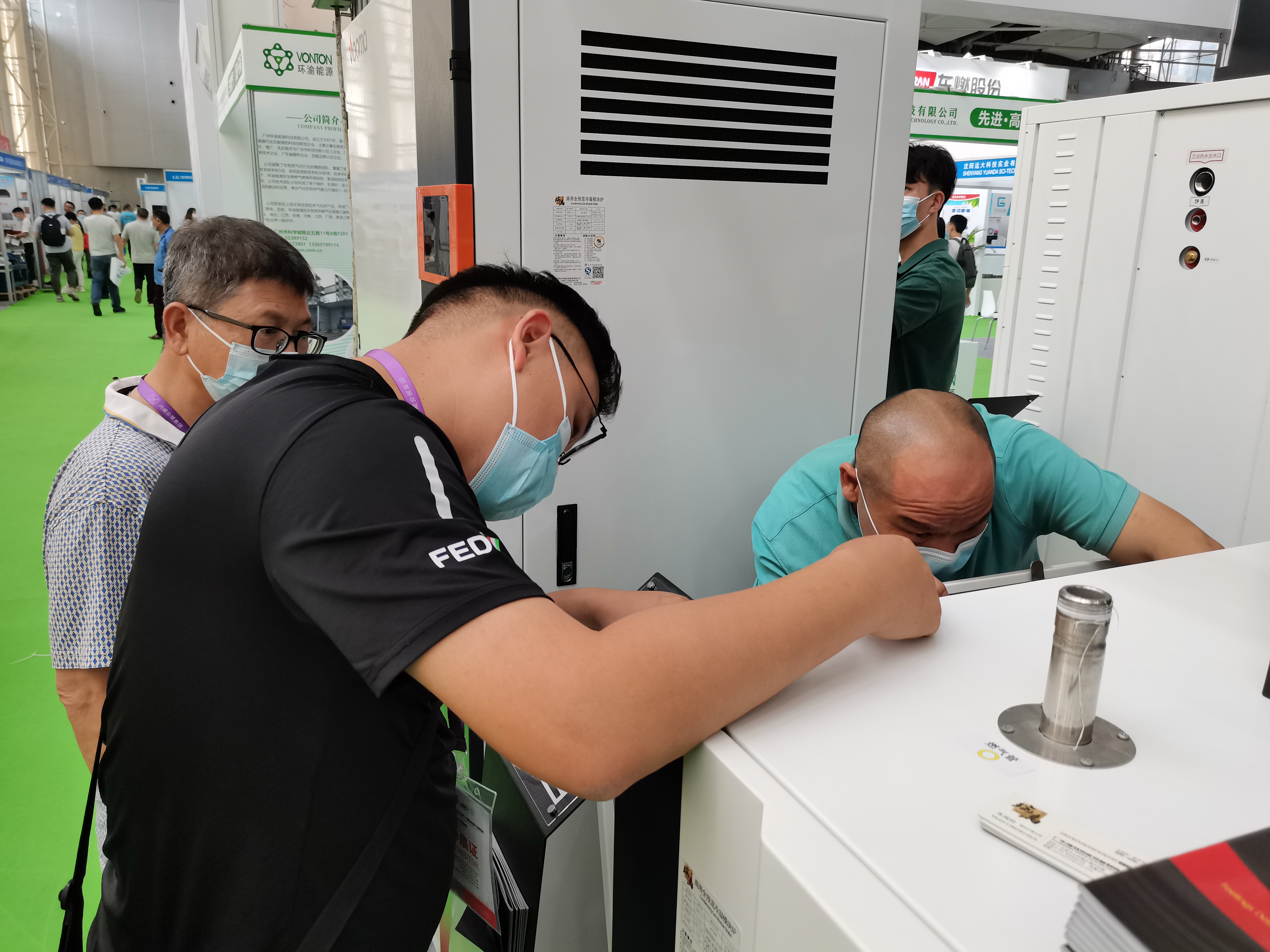 瑞馬攜手2022亞洲供熱展，為雙碳目標(biāo)貢獻(xiàn)清潔方案！