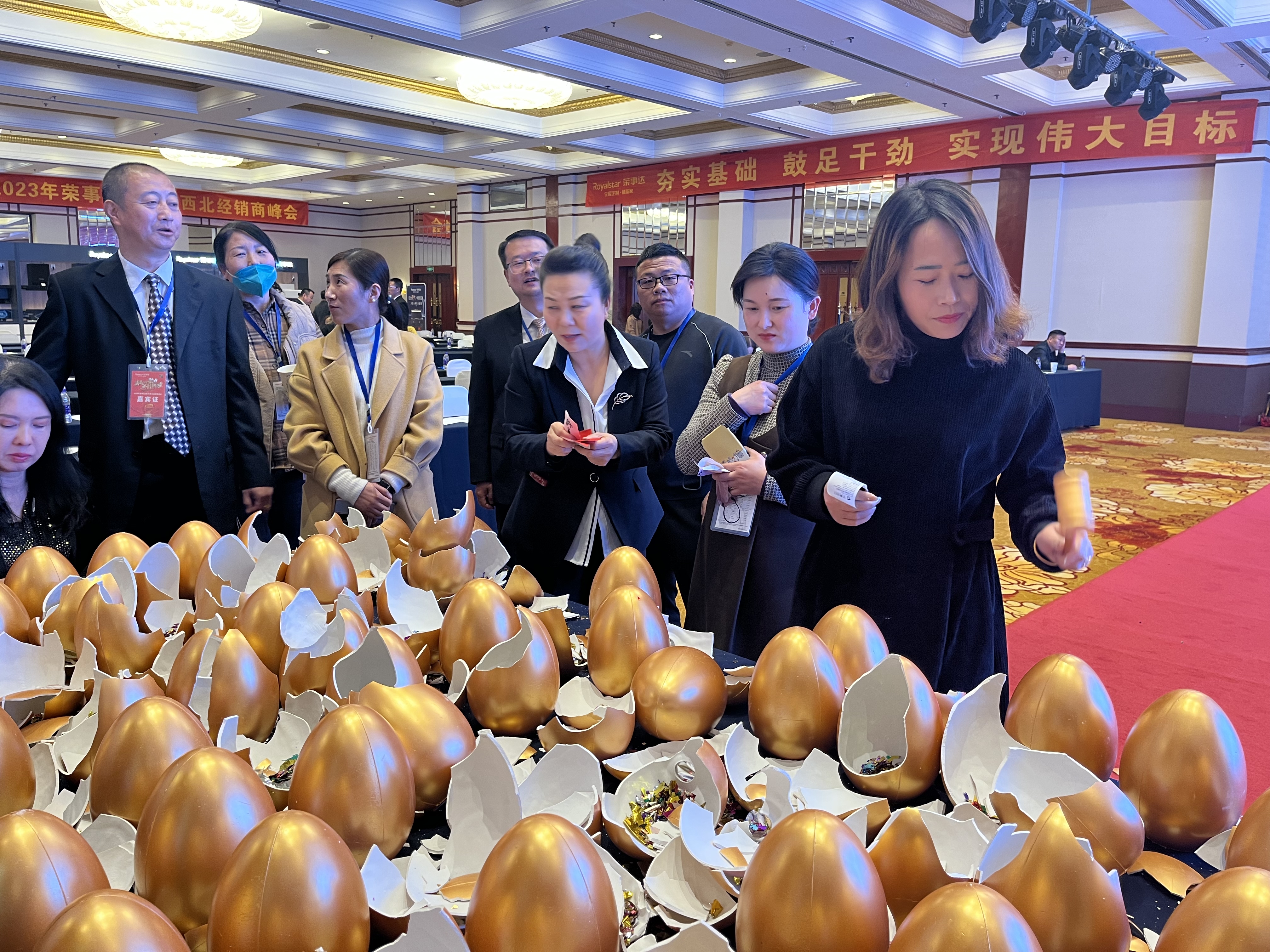 【凝心聚力 共創(chuàng)輝煌】熱烈祝賀廣東瑞馬2023西北經(jīng)銷商大會(huì)圓滿召開(kāi)！