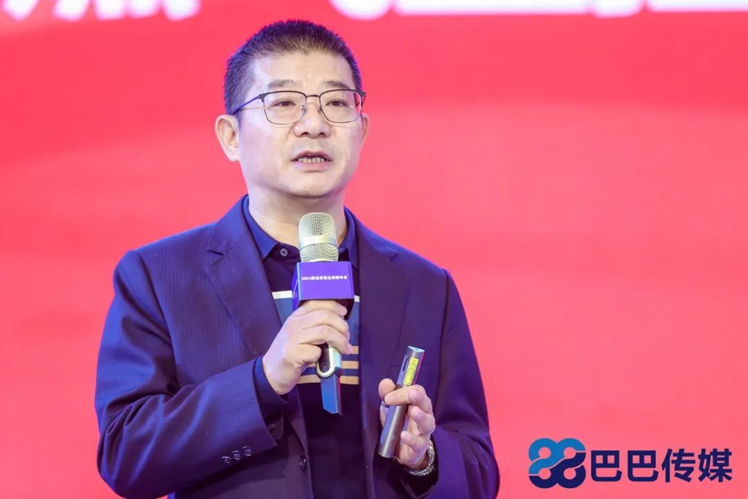 熱烈祝賀“瑞馬智造杯”暨2023壁掛爐產(chǎn)業(yè)峰會圓滿召開！