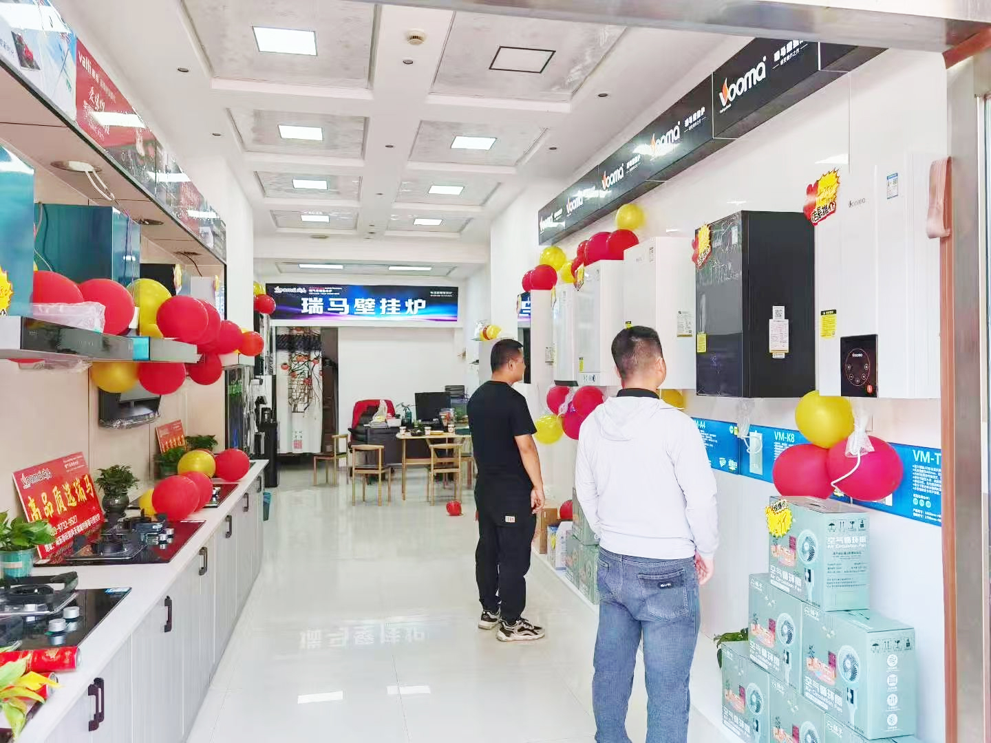瑞馬壁掛爐再下一城！青海海東形象店盛大啟幕！